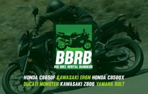 Kawasaki Z800 ERN6 Honda CB500X Honda CB650F Yamaha Bolt Ducati Monster Big Bike Rental Bangkok 1